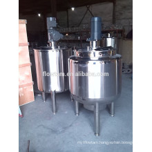 industrial food grade stainless steel blending kettle